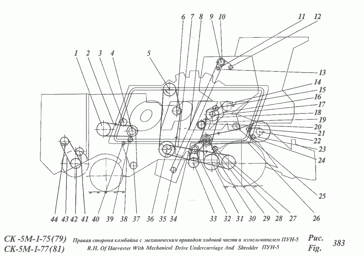 Правая сторона комбайна с механическим приводом ходовой части и измельчителем ПУН-5